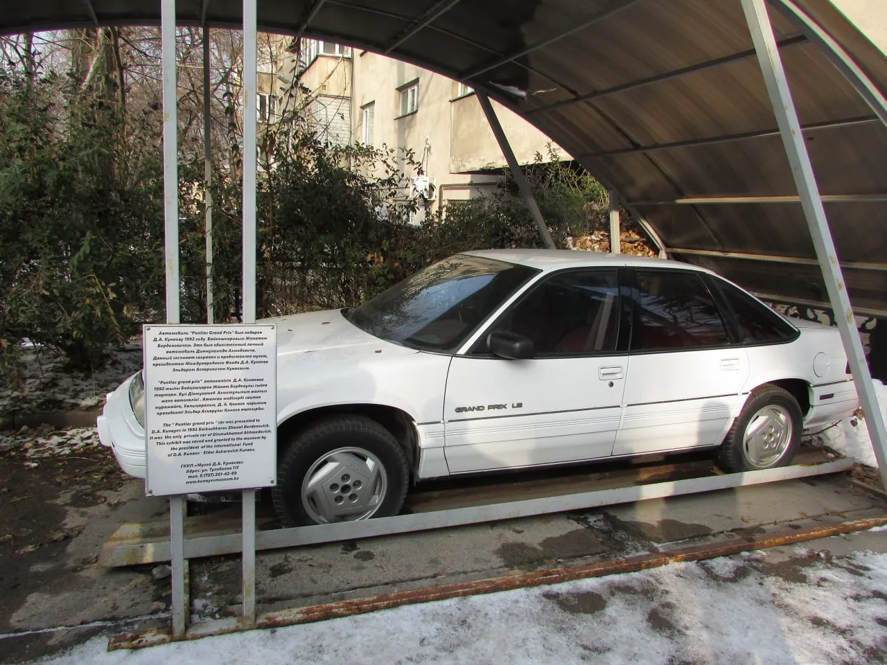 Дом-музей Кунаева — интерьер советской эпохи на улице Тулебаева — 7